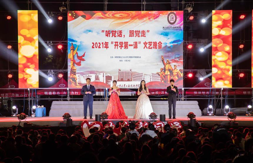 年份不同康熙圣旨是真的吗？
